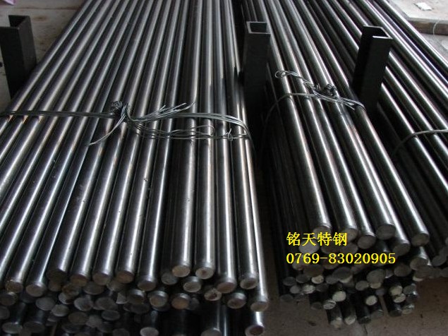 SAE4140 SAE4140 SAE4140