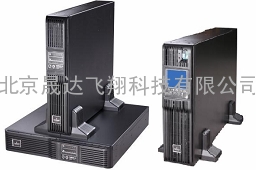 艾默生UPS产品报价 艾默生UHA3R-0020L最新价格艾默生报价