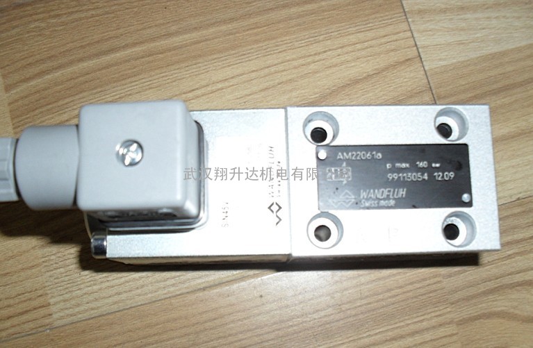 供应  比例电磁铁  PI29V