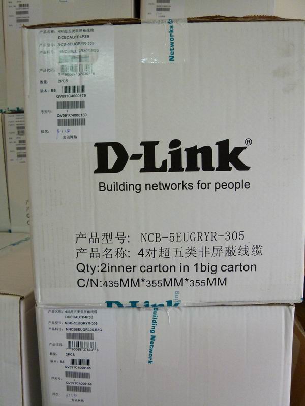 Dlink六类网线价格、网络综合布线报价