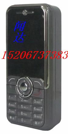 KT158-S矿用本质安全型手机