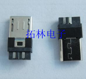 广东MICRO 5P超薄型前五后四厂家/深圳MINI USB