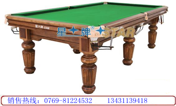 东莞鑫达供应星牌美式台球桌XW113-9A/星牌桌球台/美式桌球台
