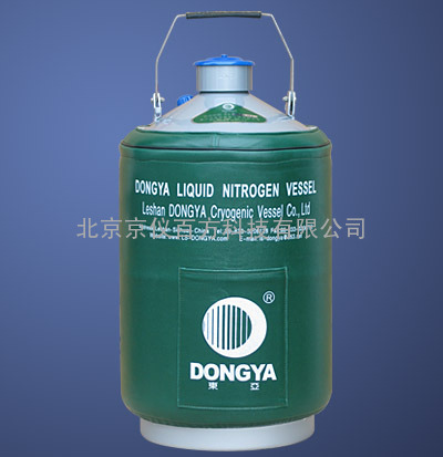 专业提供乐山东亚液氮罐
