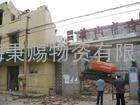 上海厂房拆除，倒闭工厂房屋拆除，厂房拆迁，钢铁结构厂棚拆除拆除工程