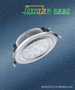 乐其照明（6W/7W/9W/15W)LED天花灯，高档次专业商业照明灯