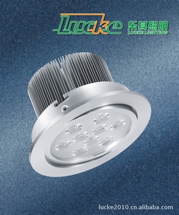 乐其照明厂家长期供应(3W/5W/6W/7W/9W/12W)LED天花灯