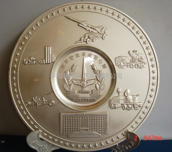 商业银行纪念盘，少林寺纪念盘，陆军纪念盘，海军纪念盘