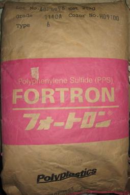 PPS 日本宝理FORTRON 6345A4 滑动性，阻燃