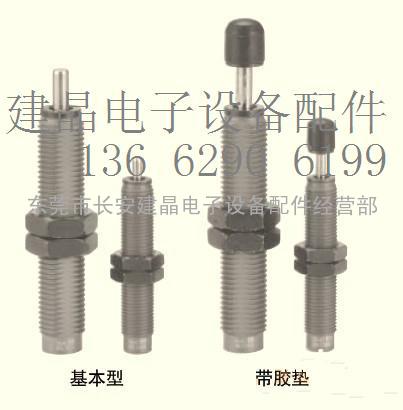AC1416-2 日本SMC缓冲器
