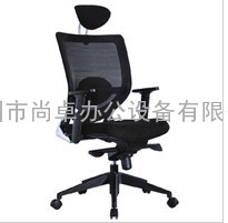 广州会议椅批发、会议椅生产厂家、办公家具