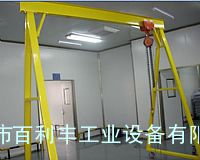 供应苏州龙门吊架-电动龙门吊架-移动3吨龙门吊架