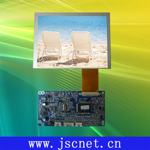 5英寸TFT-LCD数字模组