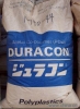 POM 日本宝理DURACON KT-20 矿物质增强，高刚性，耐摩擦磨耗