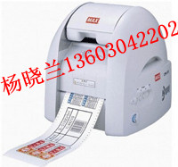 cpm-100 MAX彩色割字标签印刷机13603042202