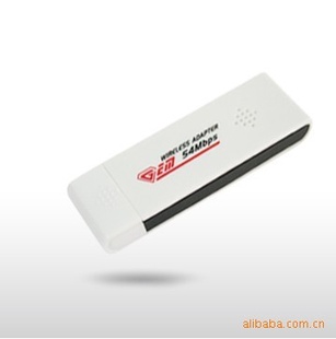 300M无线上网卡 网络设备 RT3072 USB2.0无线网卡