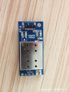 3070,4PIN 6PIN插针,采用雷凌芯片方案的USB-WIFI模块