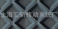 棱字型砂光机PVC输送带