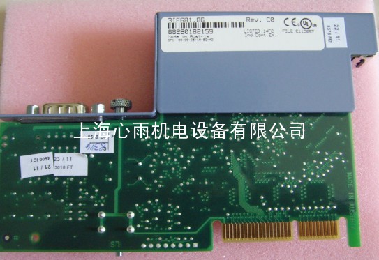 3AI780.6贝加莱（B&amp;R）2005系统模拟量输入/输出模块