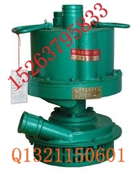 济宁批发风泵潜水泵涡轮泵风动潜水泵价格低