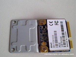 云计算网络 USB WIFI网卡 mini pcie 内置无线模块