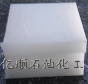 昆仑牌62号半精炼石蜡，用作蜡纸的蜡料；用作电讯材料用蜡