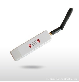 接收信号更稳型 加2.4G天线 RT3070,150M-USB无线网卡