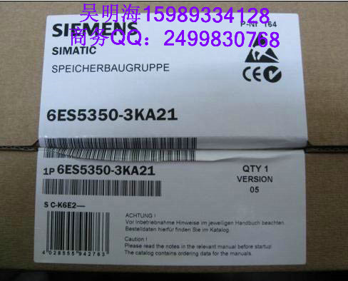 西门子6ES5340-3KB31 记忆卡