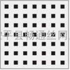 方孔冲孔网板