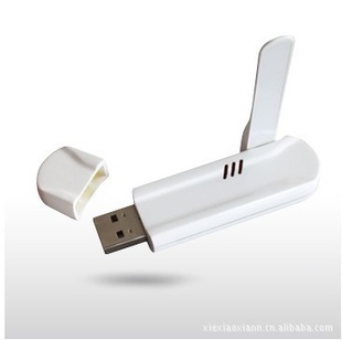 USB2.0 外置WIFI 无线网卡 价格多少钱