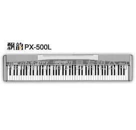 卡西欧PX-500L电子琴长沙雅丽轩乐器报价出售