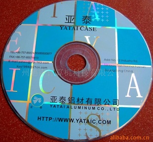 供应CD刻录CD光盘丝印
