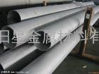 316不锈钢方管、 316不锈钢焊接管广东厂家