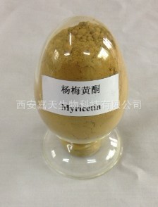 杨梅黄酮 杨梅素 藤茶提取物