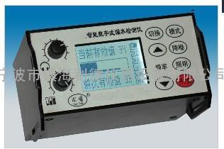 LD-08型智能数字式漏水检测仪