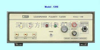 台湾阳光139B喇叭极性测试仪