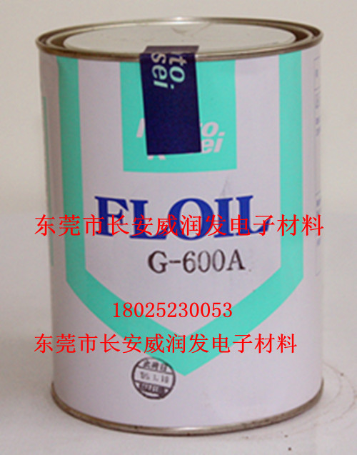 FLOIL关东化成G-600A