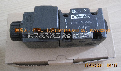 DSE3-C16/10N-D24K1，迪普馬单向阀