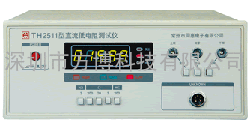 TH2511直流低电阻测试仪