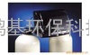 批发软化阀，8500控制器，8500se控制器
