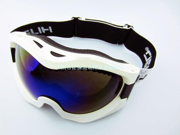 2012HUBO品牌滑雪眼镜 雪镜 滑雪护目镜 成人款雪镜