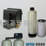 kinetico软水器