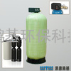 全自动软水器,2012最新型全自动软水器