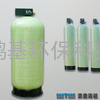 洗衣厂用软水器
