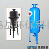 旋流除砂器 北京专业除砂器生产厂