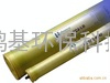 供应Hydranautics膜