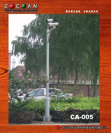 道路交通标志杆北京中创安监控立杆摄像机立杆