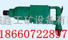 BE56储能式气扳机