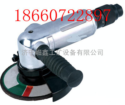 SXJ180-90°气动角向磨光机 角磨机 气动打磨机
