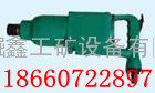 BE30储能式气扳机